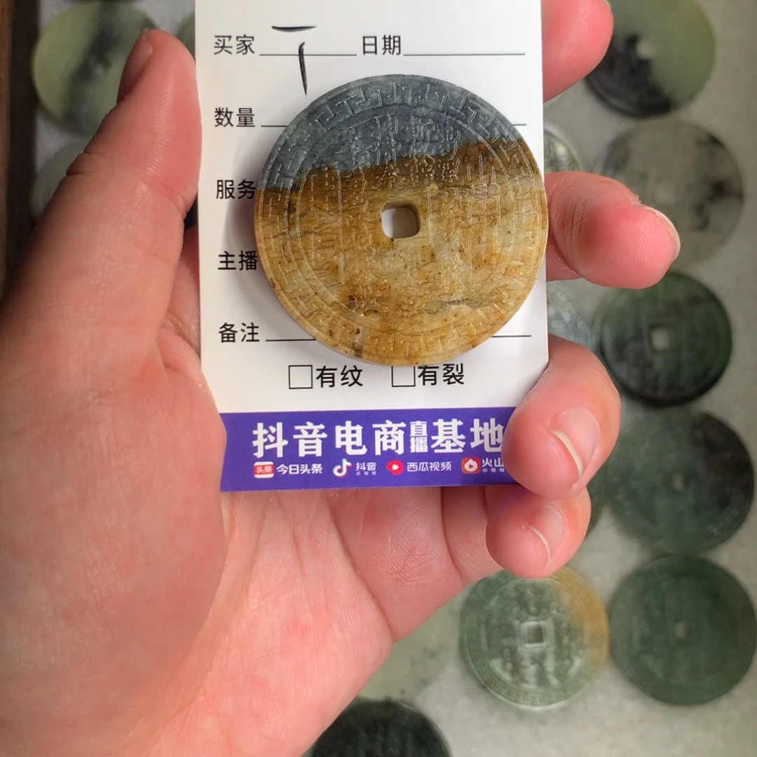 蛇纹石玉颈饰未镶嵌?****?