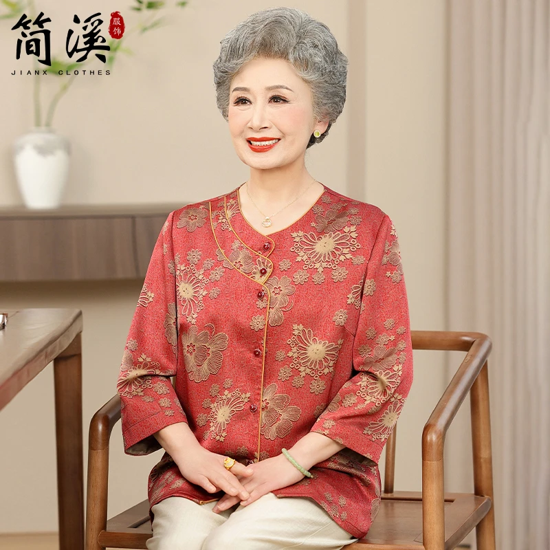 简溪中老年人女奶奶夏装衬衫老人妈妈衬衣老太太唐装开衫国风上衣