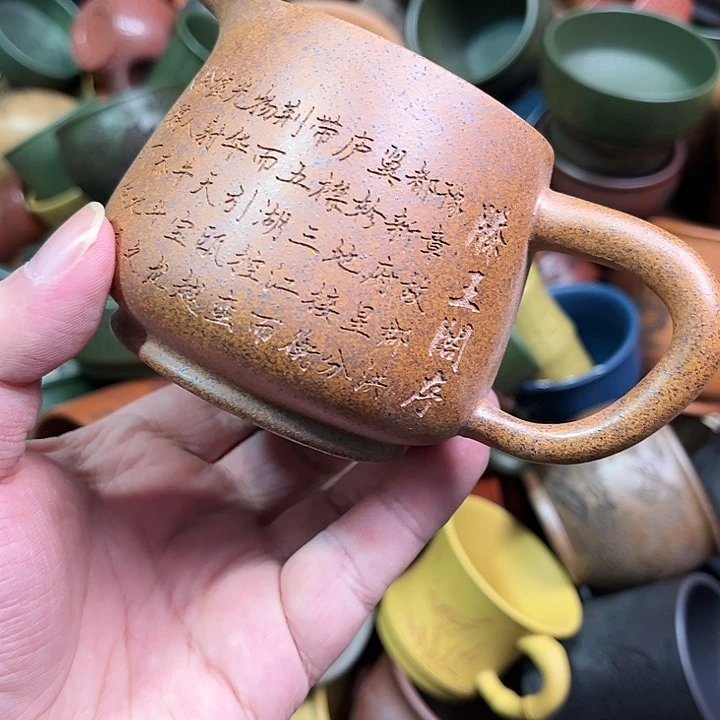 紫砂茶杯全手工紫砂主人杯