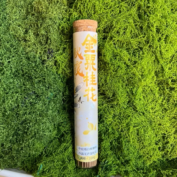 秋霞·金粟桂花100G线香