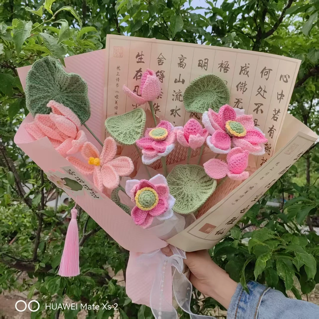 成品手工钩织编制毛线永生花向日葵花束教师节创意款式礼品