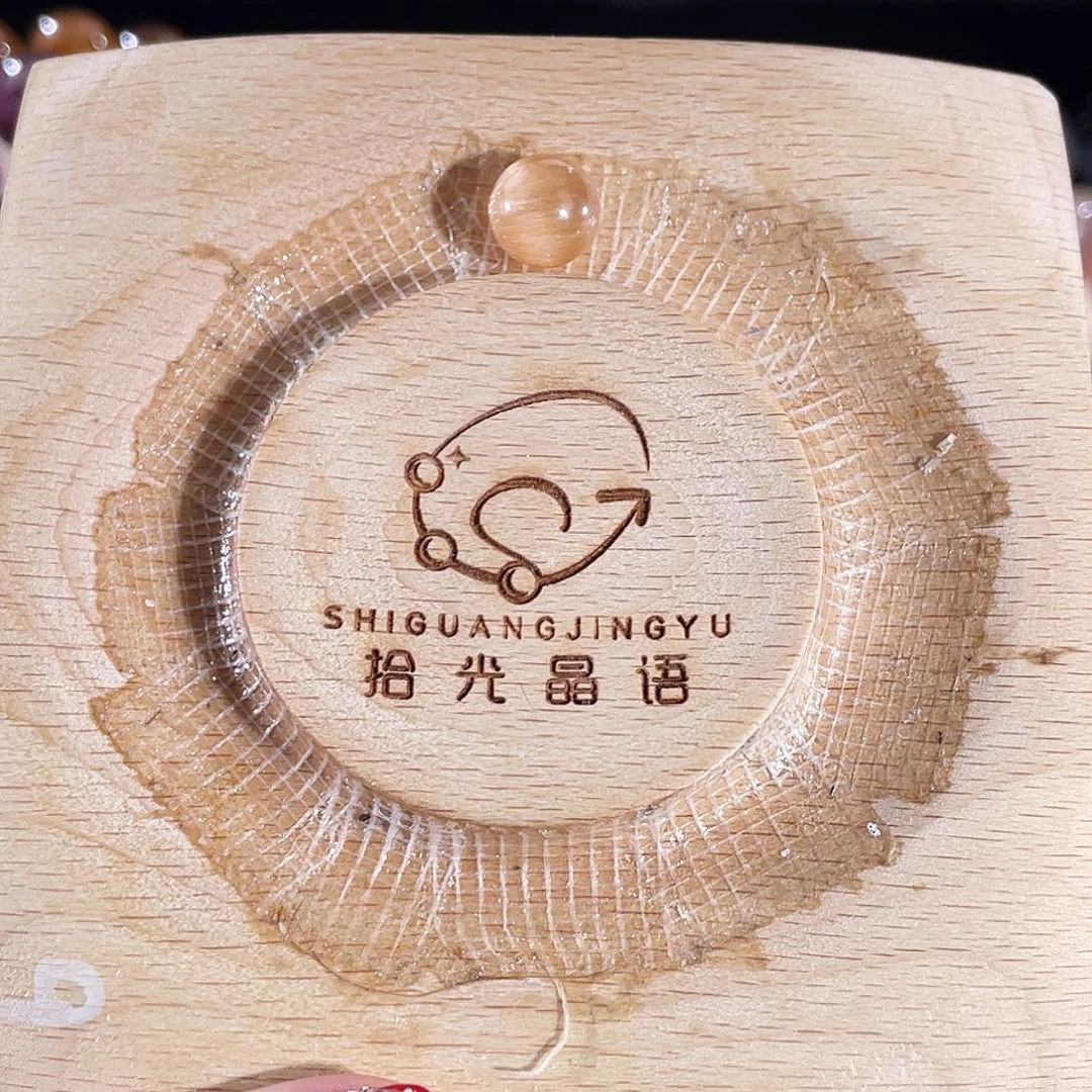 水晶未镶嵌手链10m黄兔毛单珠打孔不退不换