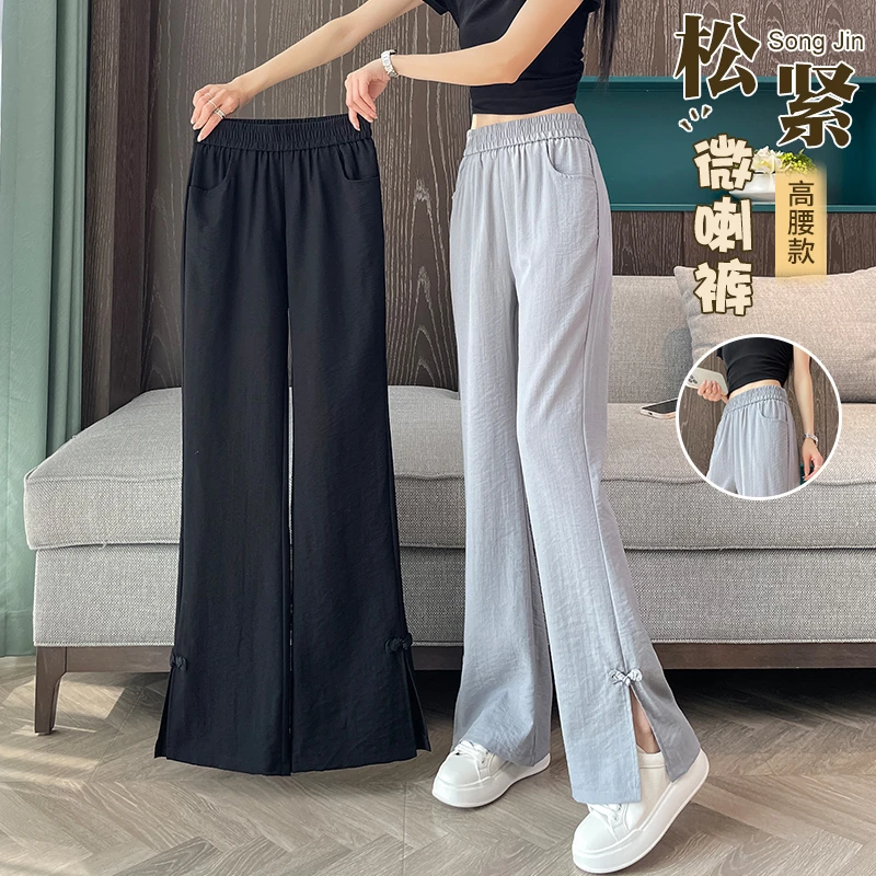 冰丝国风棉麻喇叭裤女夏季薄款2025新款新中式亚麻开叉微喇女裤子