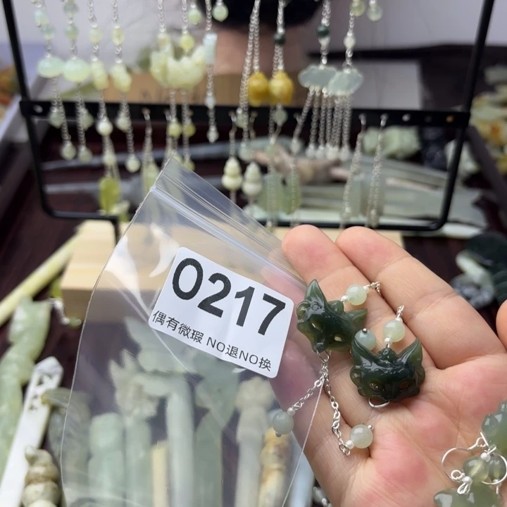 蛇纹石玉发饰合金?****奶