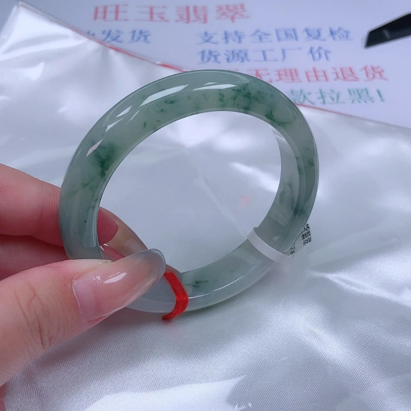 【闪购商品】未镶嵌手镯翡翠54