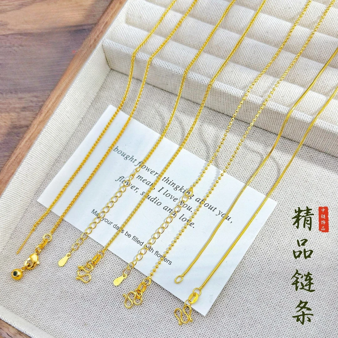 精工高保色古法50cm肖邦链链条项链时尚饰品送礼物