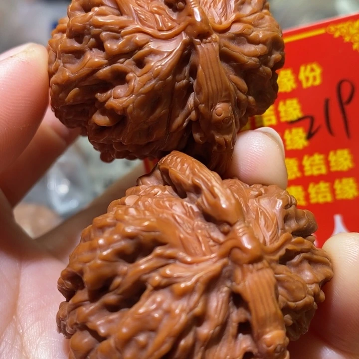 文玩核桃把件核桃核桃