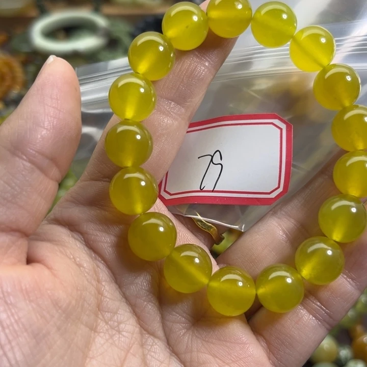 蛇纹石玉未镶嵌手链
