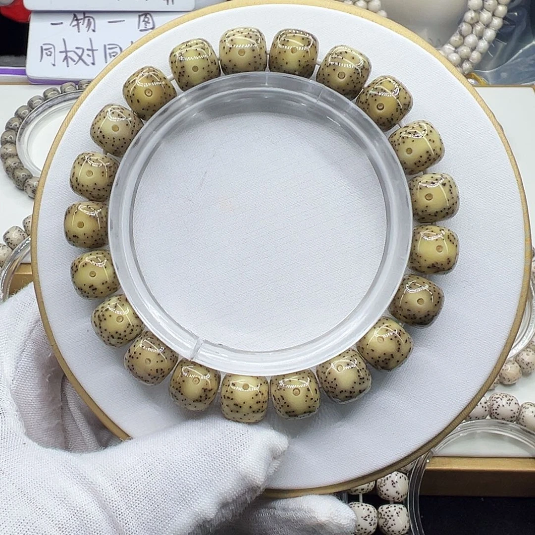 手串星月菩提冰糖11✖️10火龙果星