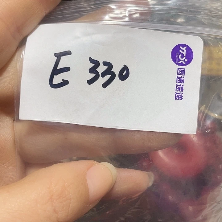 *****铜铁合金类福利多多