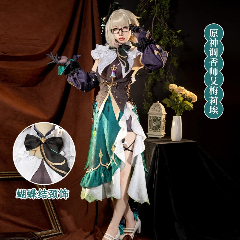 现货不补娜多 原神cos调香师艾梅莉埃cosplay服装游戏全套G5403