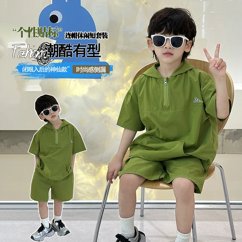 男童夏季薄款时尚套装儿童中小童宝宝夏日韩版时尚休闲洋气套装