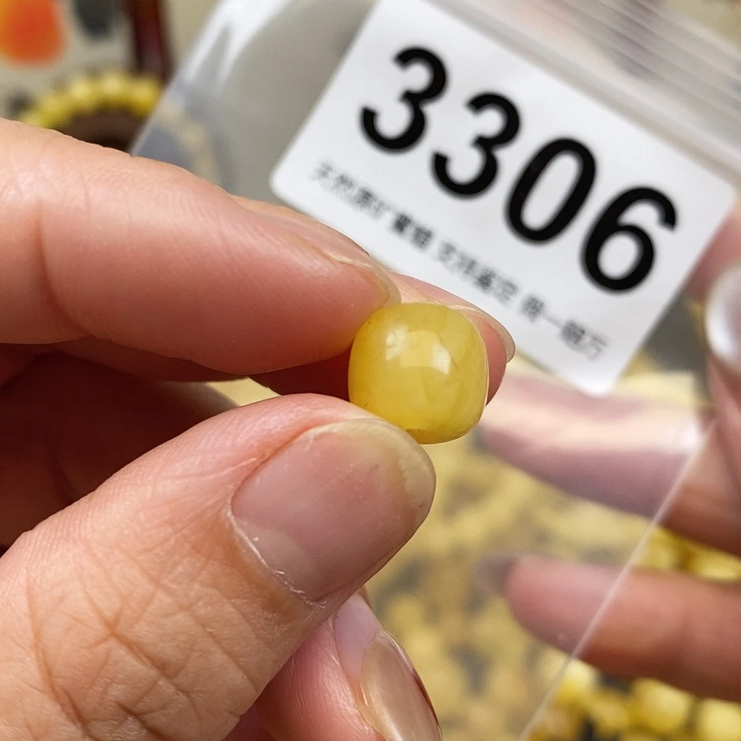 琥珀未镶嵌珠宝奇石10