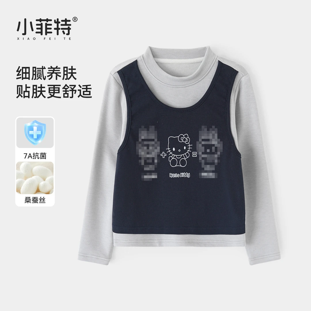 小菲特女童秋冬装新款休闲上衣儿童时尚T恤中大童打底衫YNYD56054