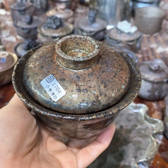 自产自销源头柴烧1704