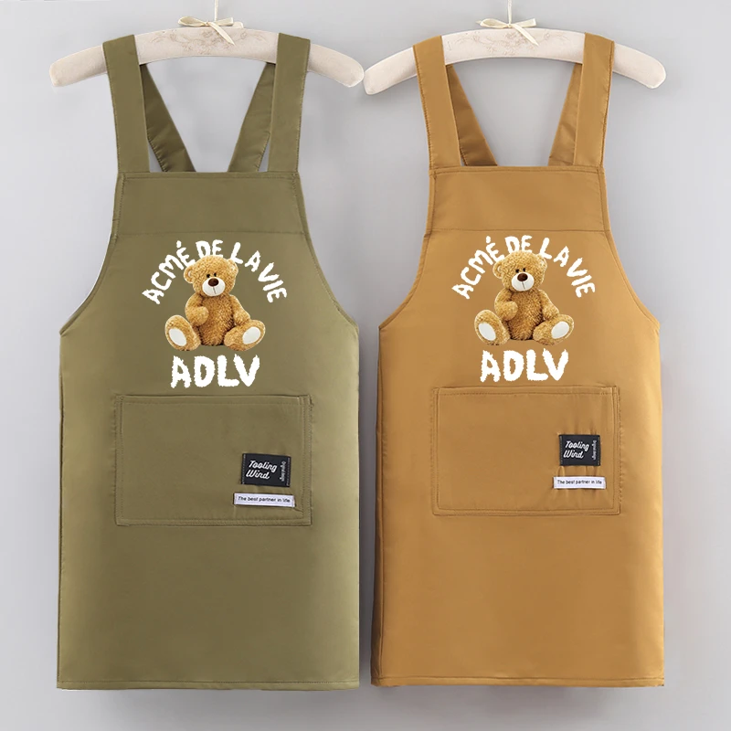 围腰可爱女做饭防油家用透气薄款时尚工作服可印字餐饮定制罩衣男