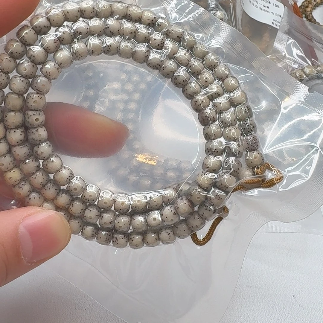 吊坠星月菩提3梵天糯冰大眼睛 10865一物一图