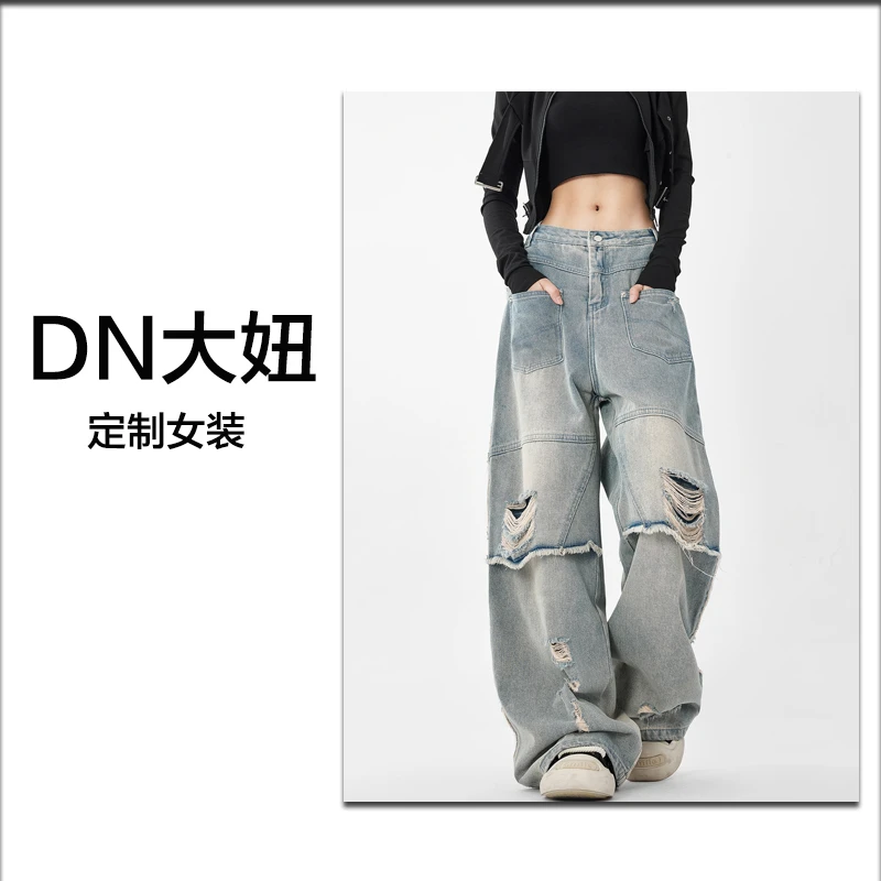 DN大妞~浅蓝拼接磨破多口袋毛边设计感阔腿工装牛仔裤女2025夏款
