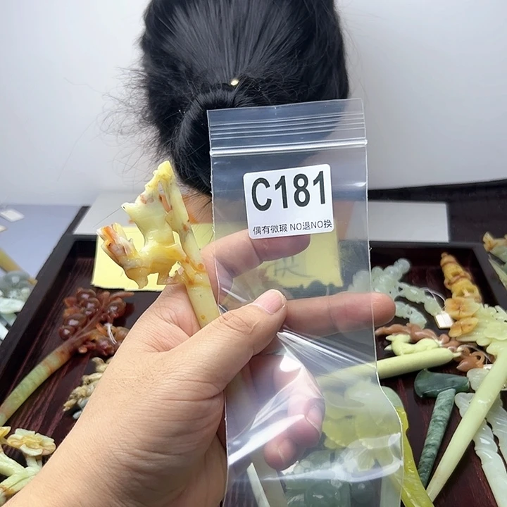 蛇纹石玉发饰合金刘*
