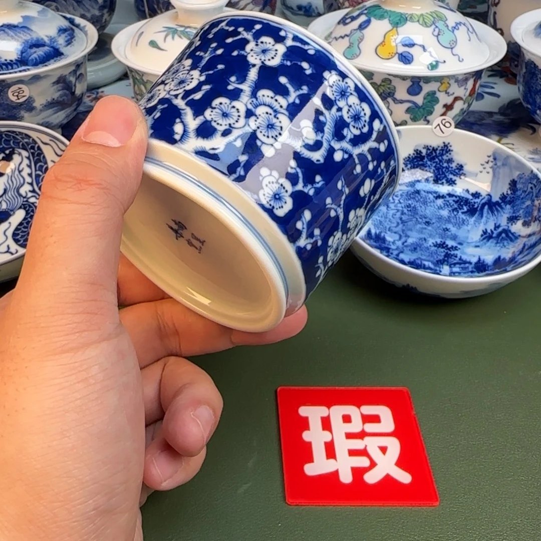 抖音闪购纯手工手绘230
