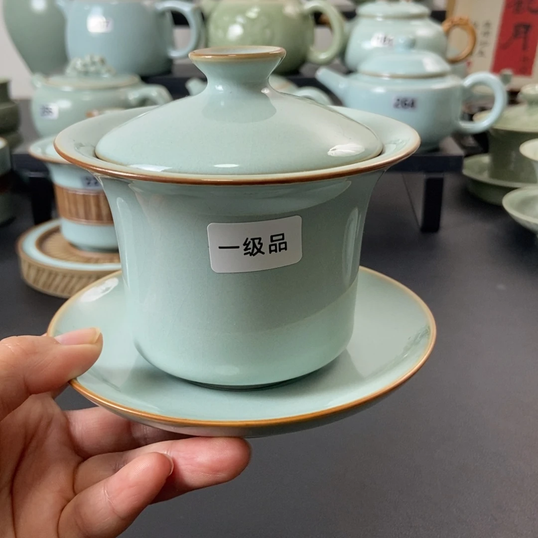 赵琳老师盖碗一级