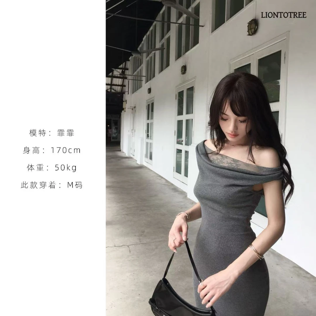 【Liontotree奶兔锤】【雕塑感】弹力蕾丝一字肩连衣裙F305-12