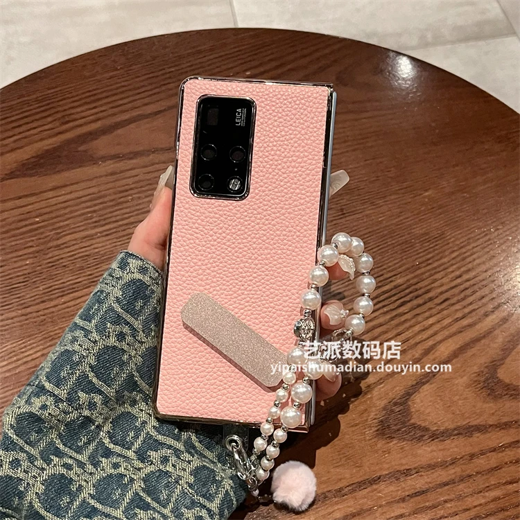 适用华为matex2手机壳mate x2折叠屏真皮荔枝纹支架手链超薄后壳