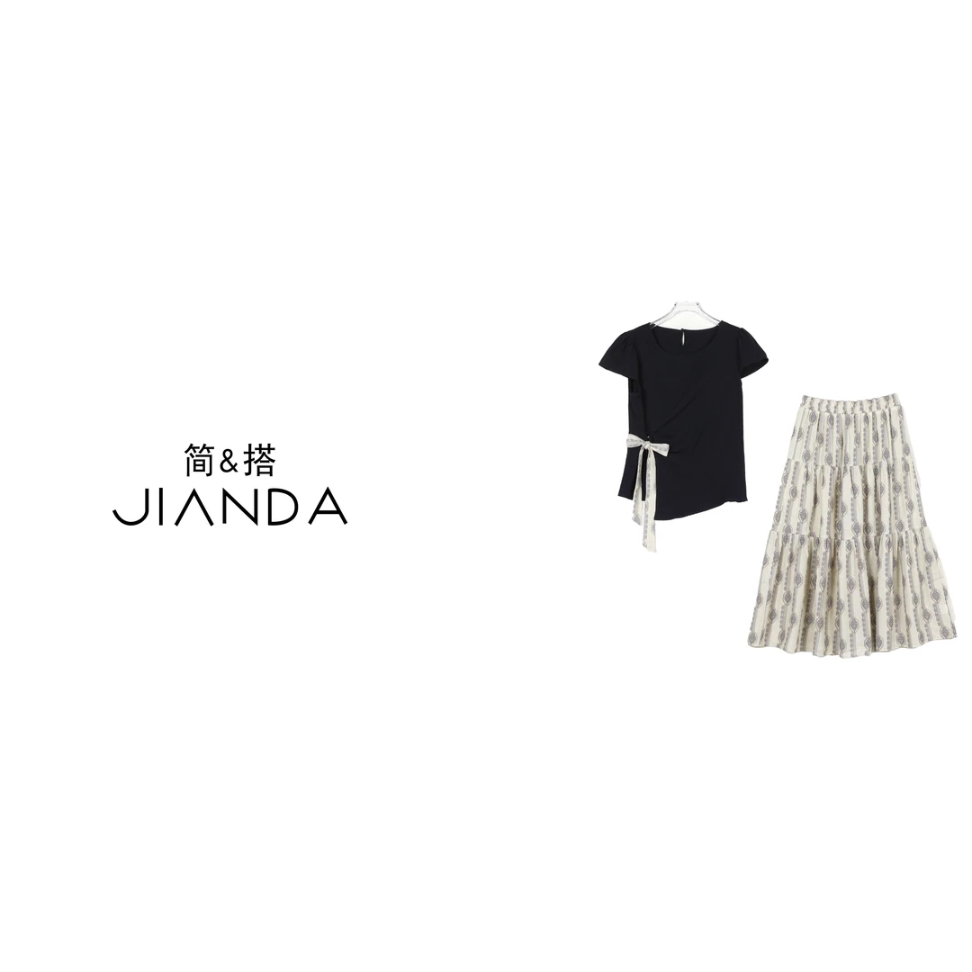 简&搭【千屿Sheila】民族风 系带T恤半身裙套装252-TZ/0620-2368