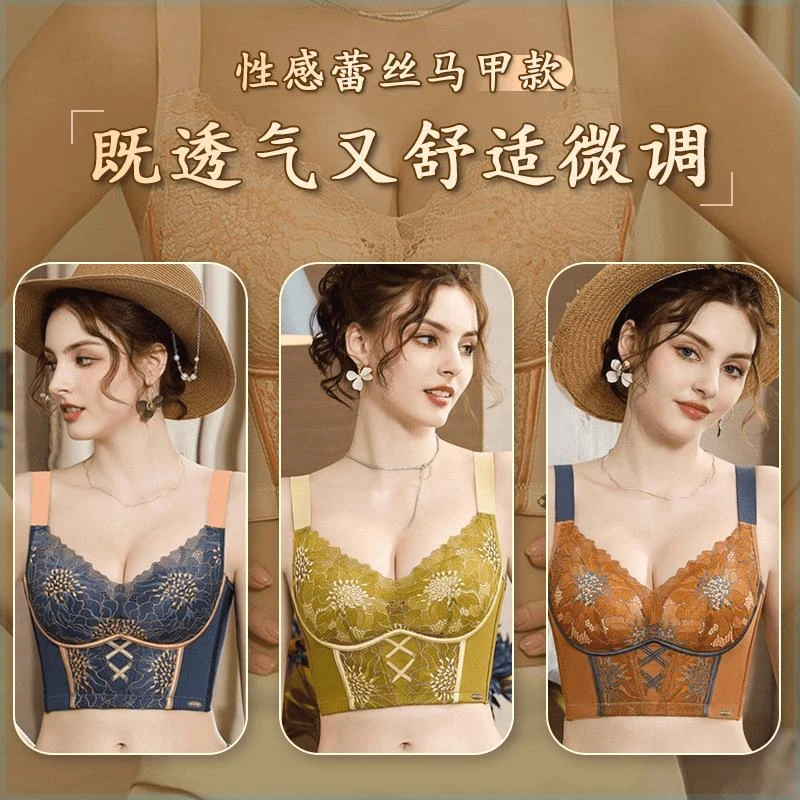 拍【金标马甲】聚拢调整型内衣收副乳美背透气文胸2025夏季新款爆款