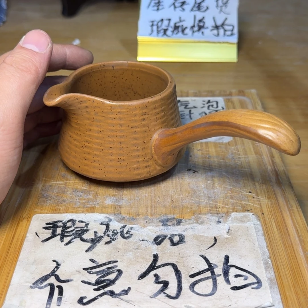 微瑕疵介意勿拍陶瓷器皿B742