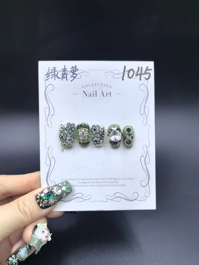 安夏 绿青萝 二代 纯手工穿戴甲10片