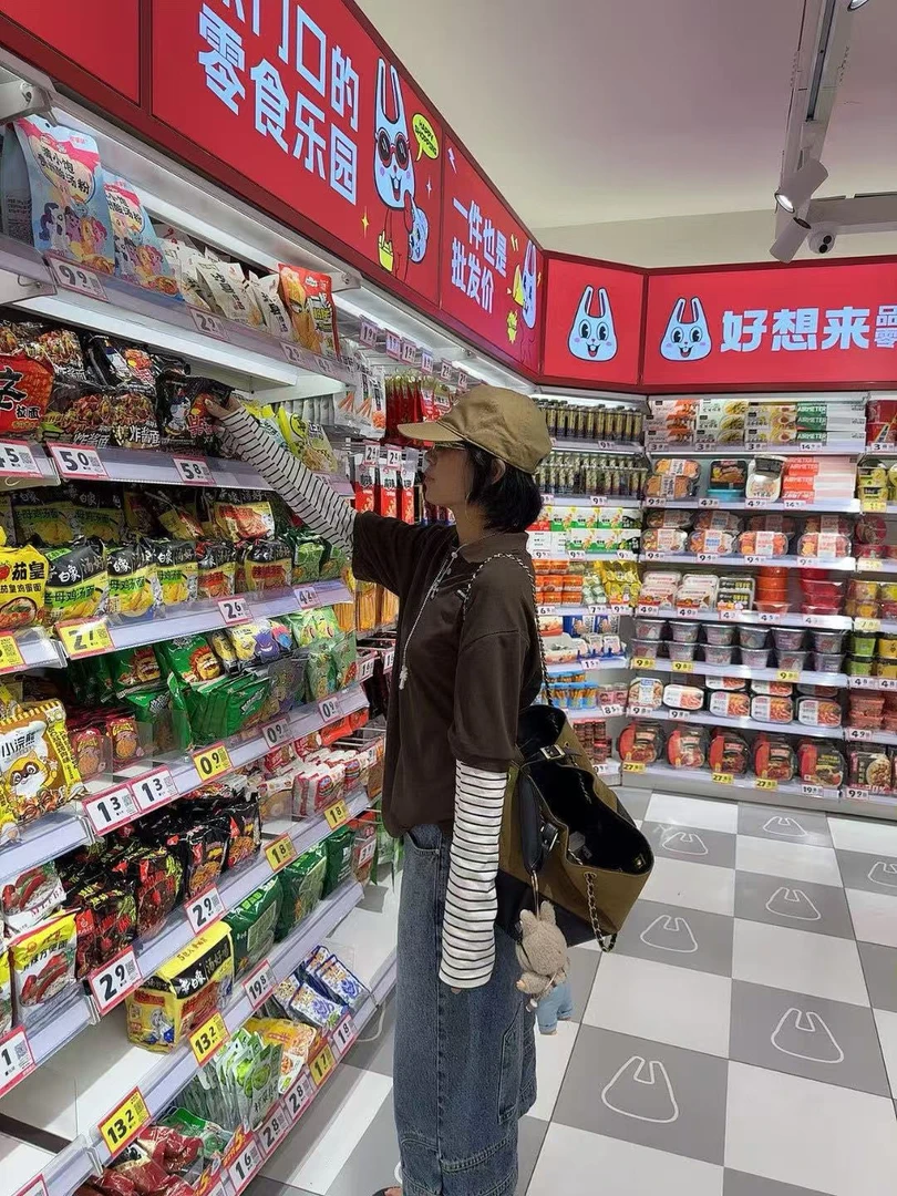 秋季新款~假两件打底T恤