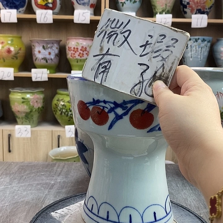 摆件3xc景德镇陶瓷花盆