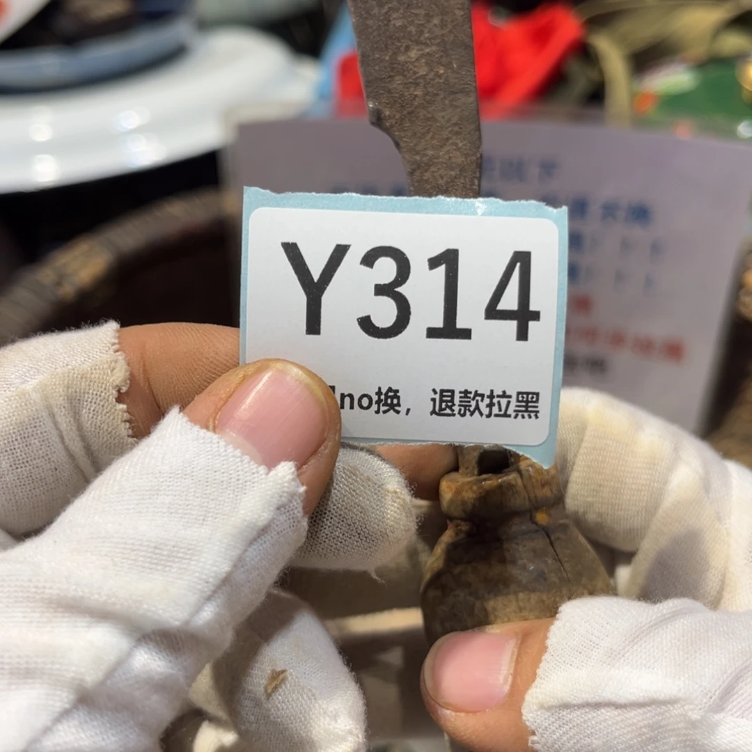 光***月陶瓷直播链接火爆热卖热卖