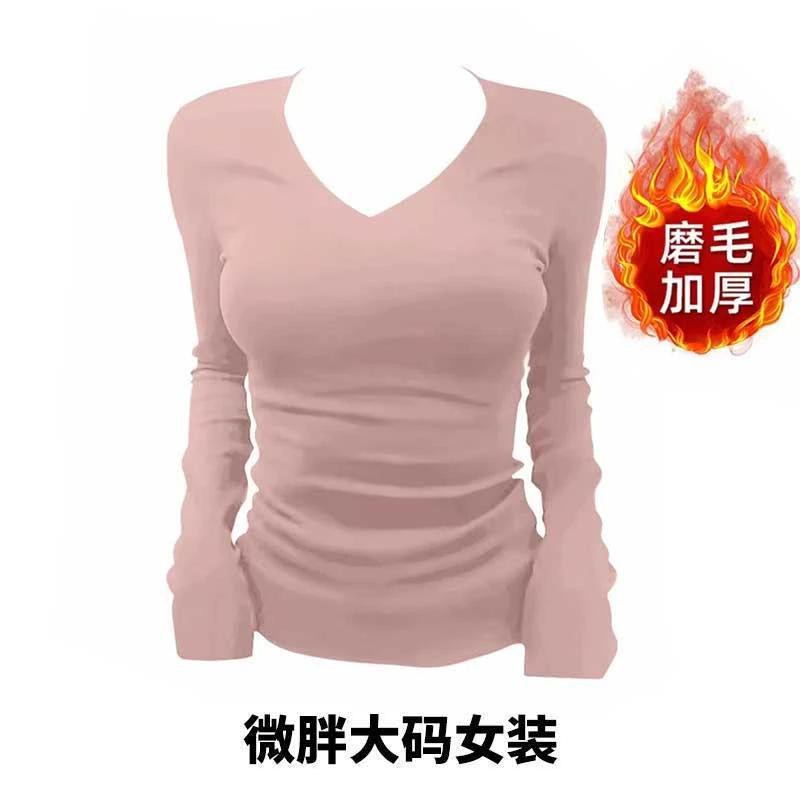秋冬磨毛加厚大码微胖MM纯色打底衫V领修身显瘦百搭长袖上衣女