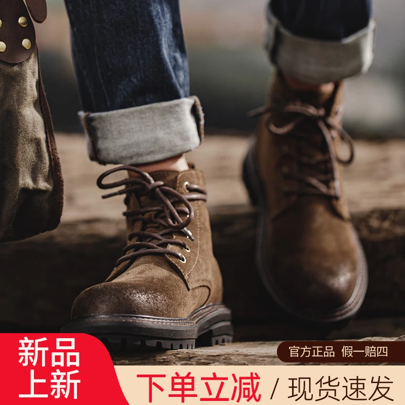 马登男鞋2025秋季工装靴中帮靴子沙漠靴高帮英伦马丁靴百搭真皮