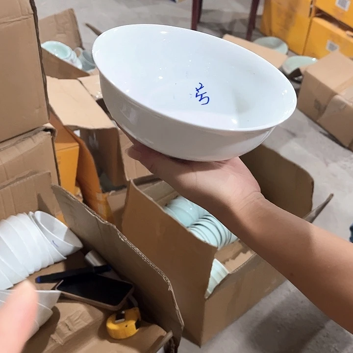 瓷片高白泥7英寸高脚面碗六个，微瑕包邮