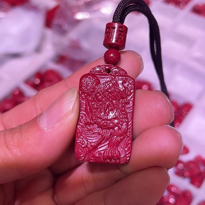 天然辰砂紫金砂貔貅牌吊坠