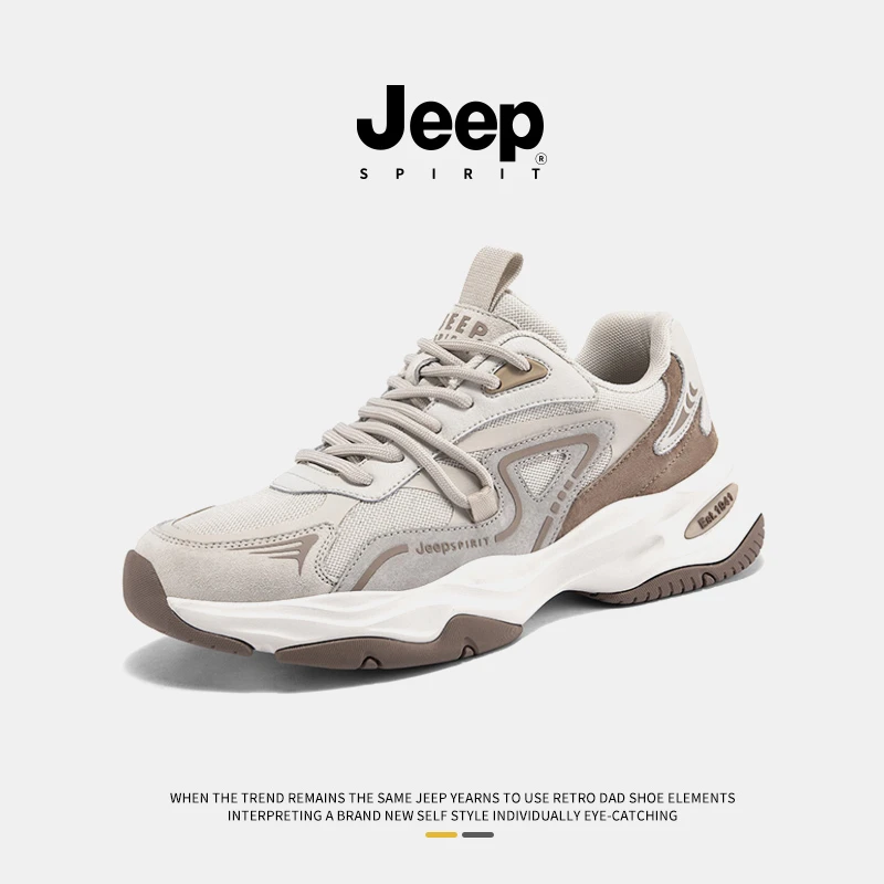 JEEPSPIRIT吉普男鞋时尚跑步鞋春季新款男士百搭运动潮鞋低帮休闲