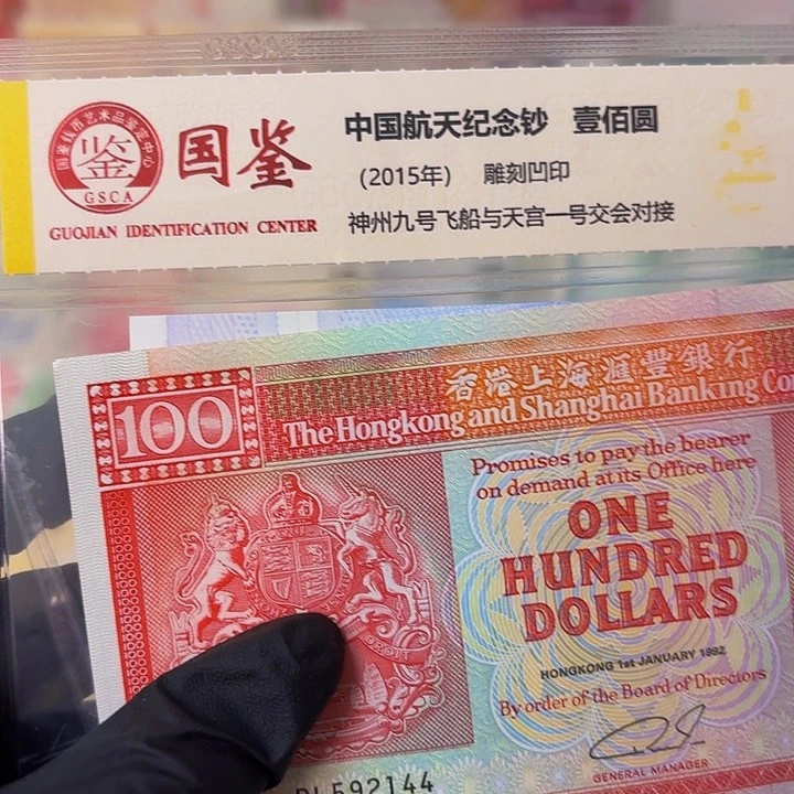 纸完*黑狮子一张100的哈哈哈