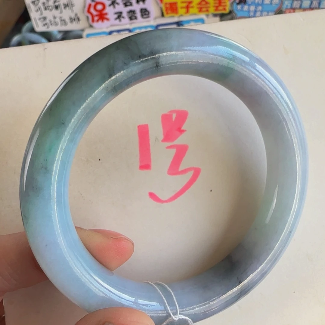 未镶嵌手镯翡翠老坑1388