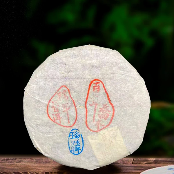 2003年珍藏百年乔木357g生茶（配茶样）