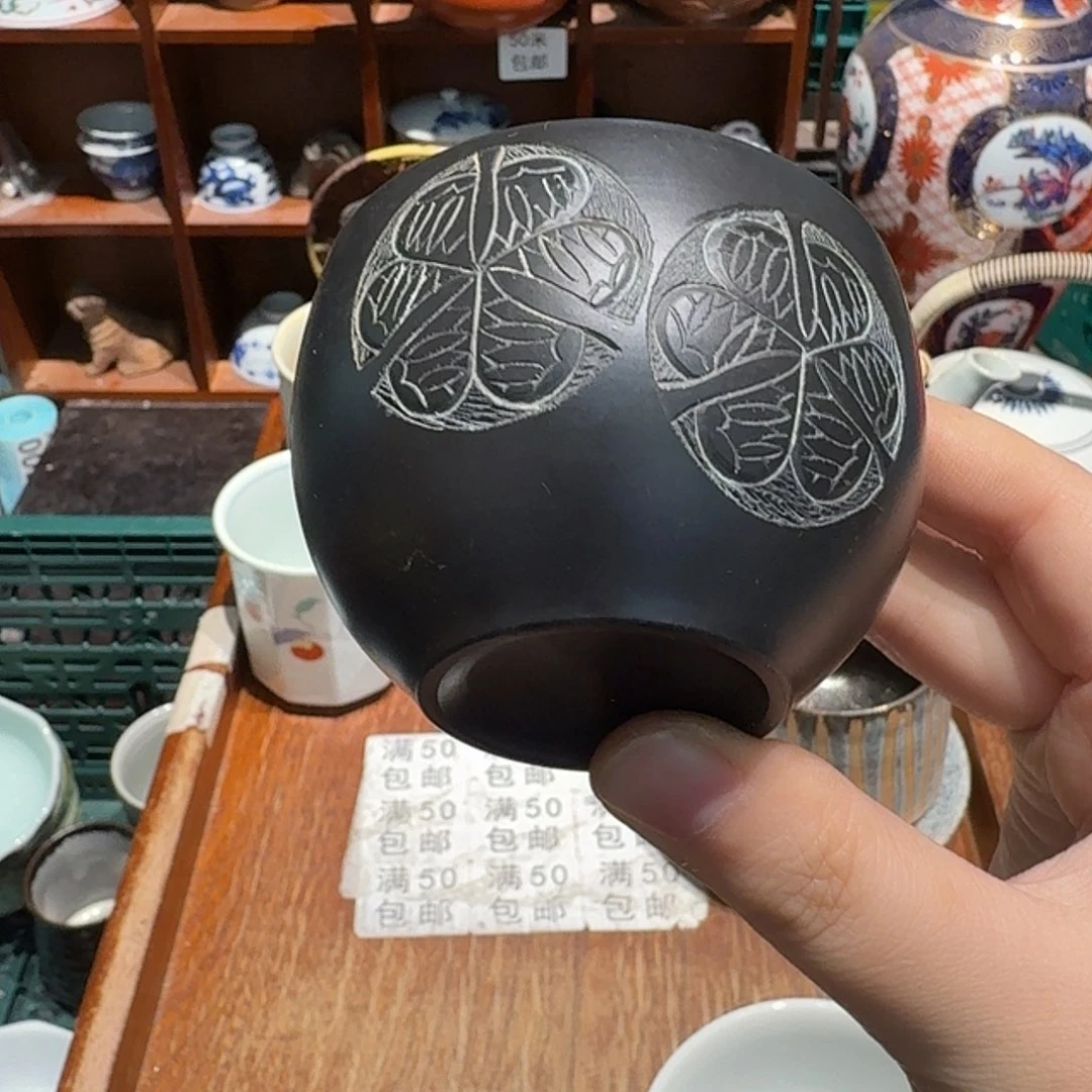 瓷片五十包邮非全新