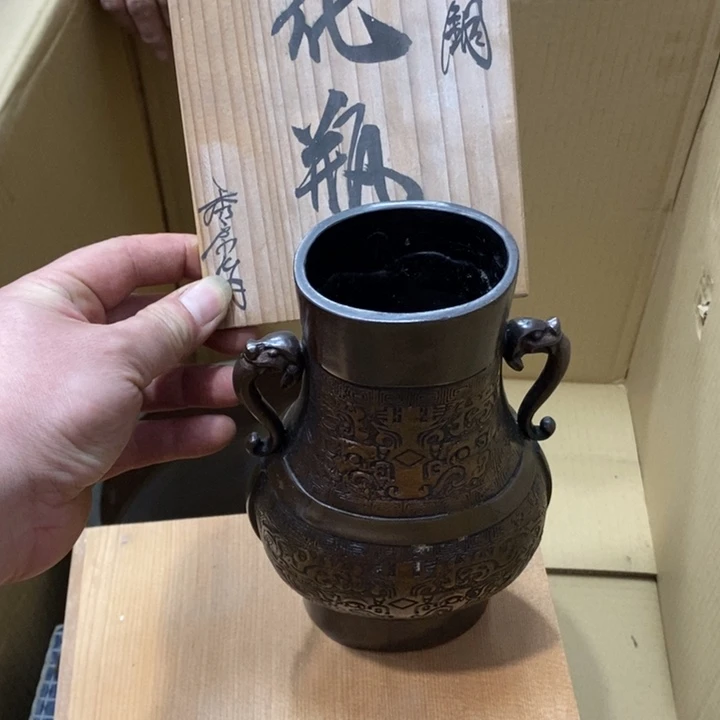 中古品有微瑕，谨慎入手
