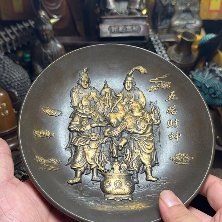 铜器摆件收收藏藏