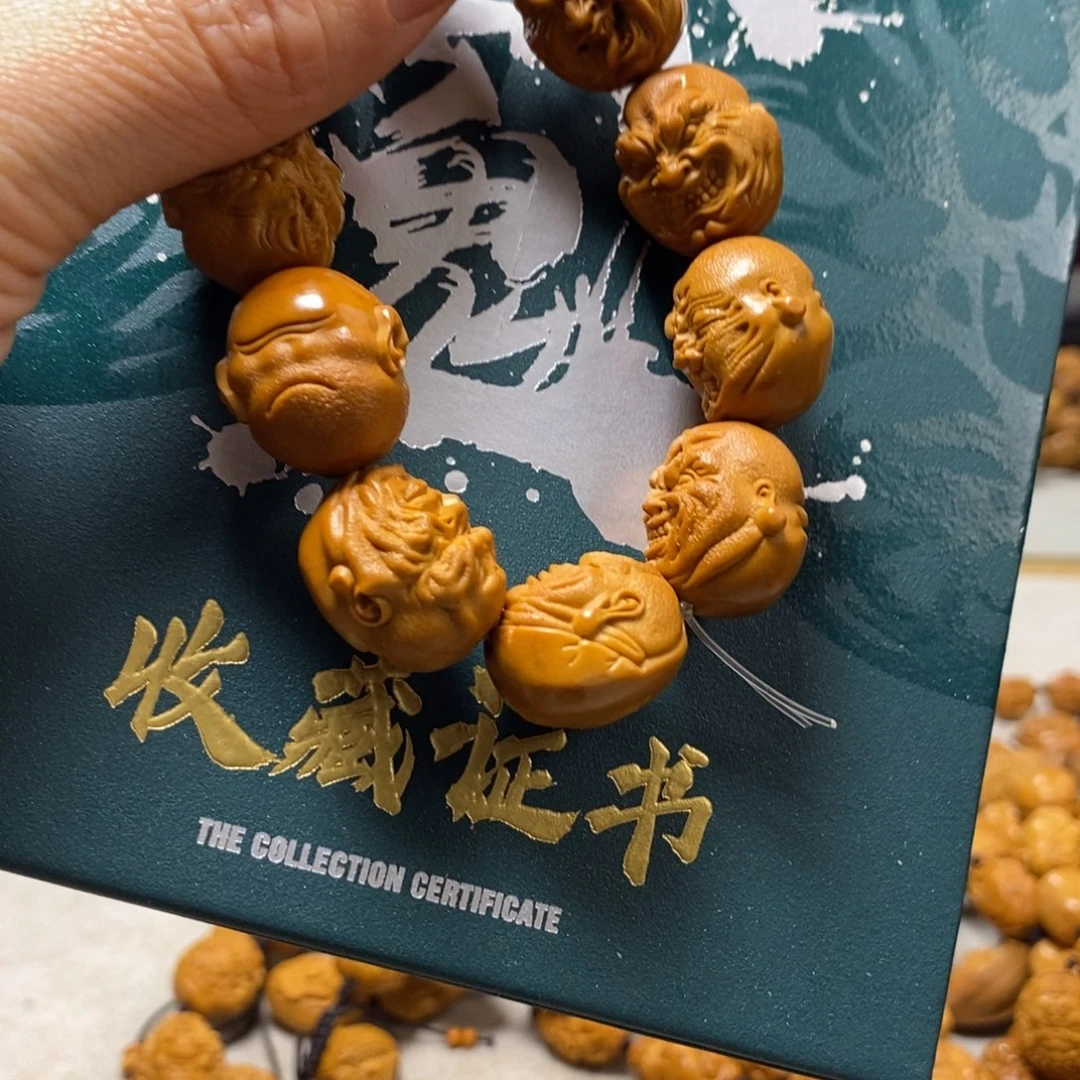 橄榄核吊坠橄榄树