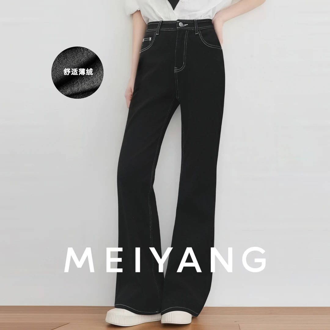 A美洋MEIYANG 被子二号牛仔裤 远红外发热薄绒保暖修身喇叭裤周二