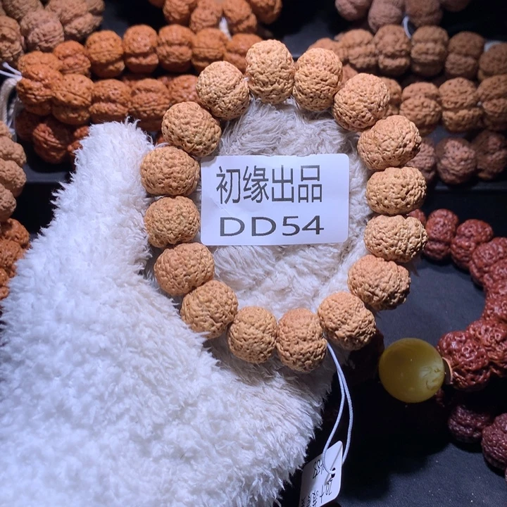 金刚菩提吊坠20尺六瓣菠萝蜜