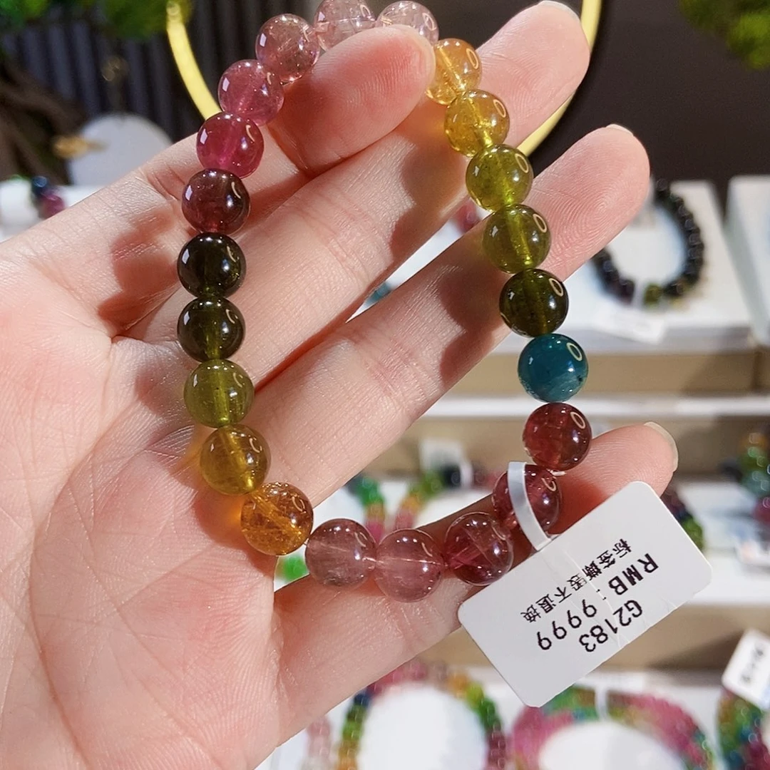 手链未镶嵌碧玺G2183素圈颜色微差
