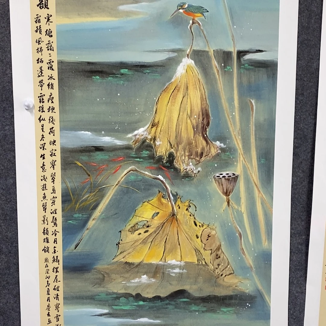 恭喜发财恭喜发财